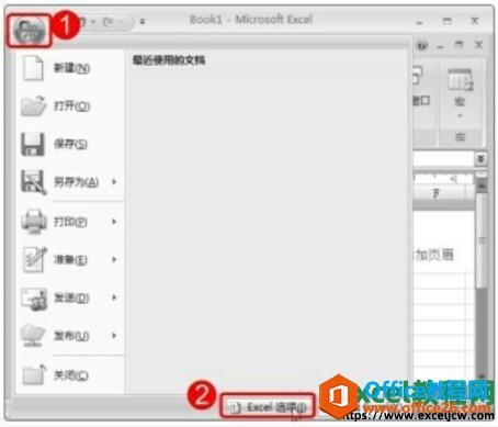 excel߶λ