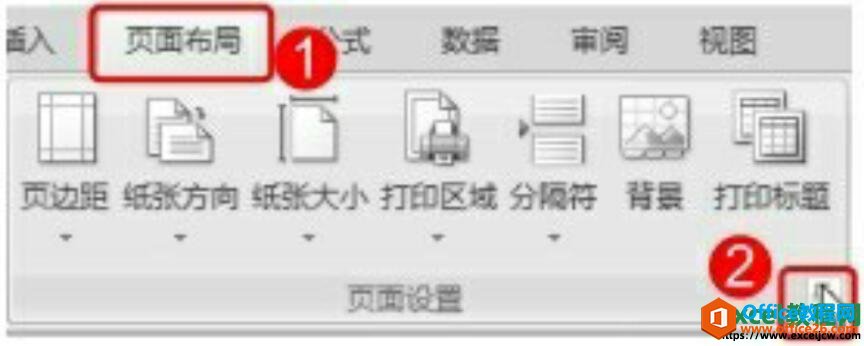 Ϊexcel2007ҳüҳ
