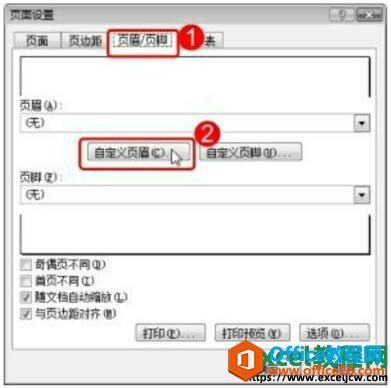 excel2007ҳüҳ