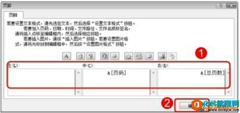 Ϊexcel2007ҳüҳ