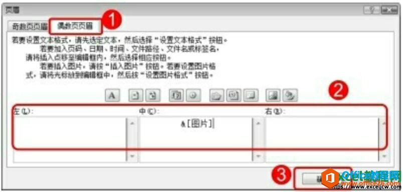 excel2007żҳҳü