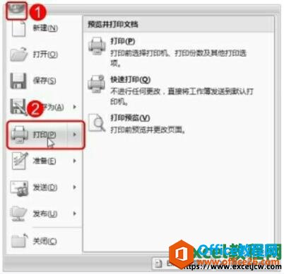 excel2007δӡѡĵԪ