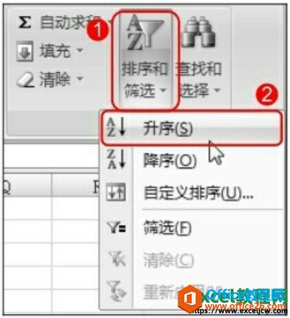 excelаķ