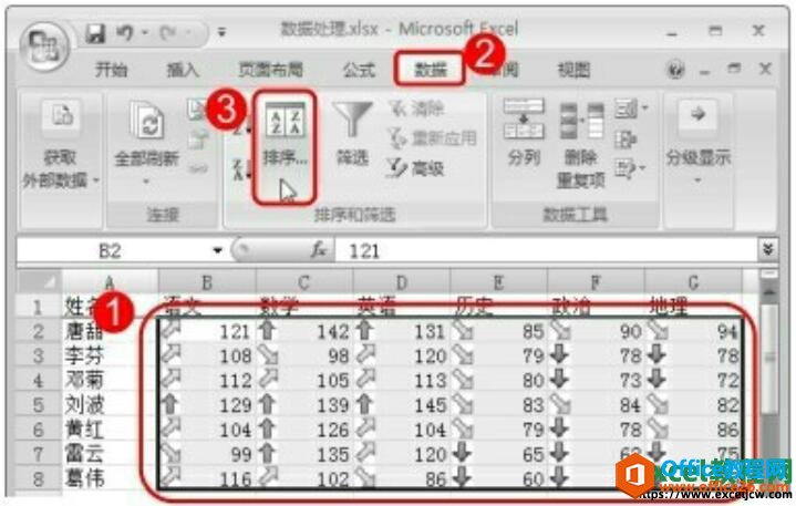 excel2007аͼ