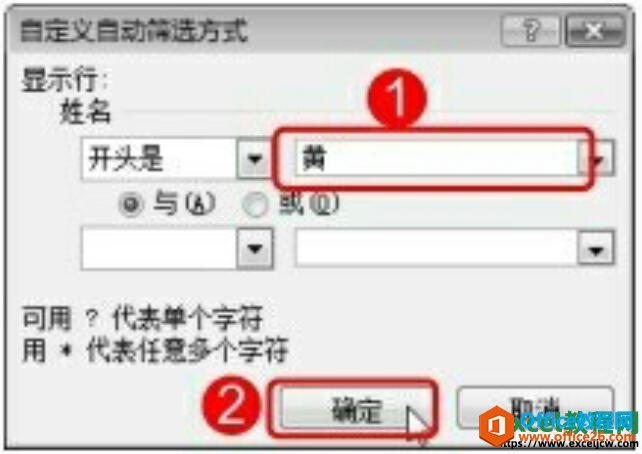 excel2007Զɸѡķ
