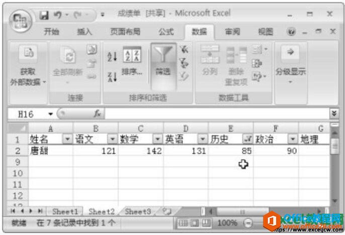 excelɸѡ