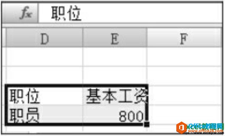 excel2007߼ɸѡ