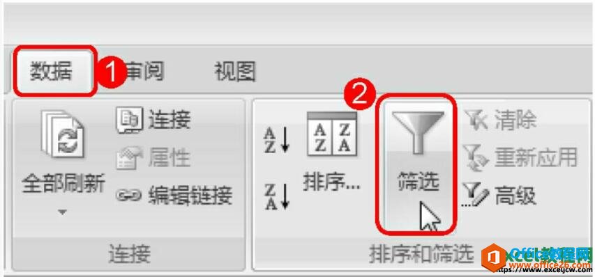 excel2007ģɸѡͷΧɸѡ