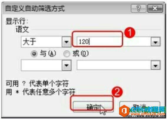 excel2007Χɸѡķ