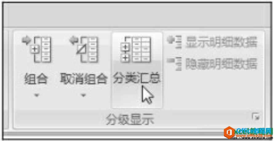 excel2007ܹ