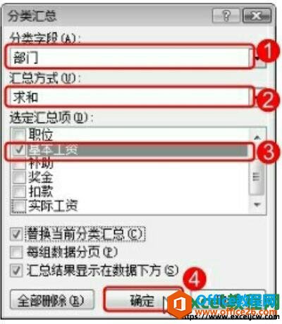 excel2007ѡ