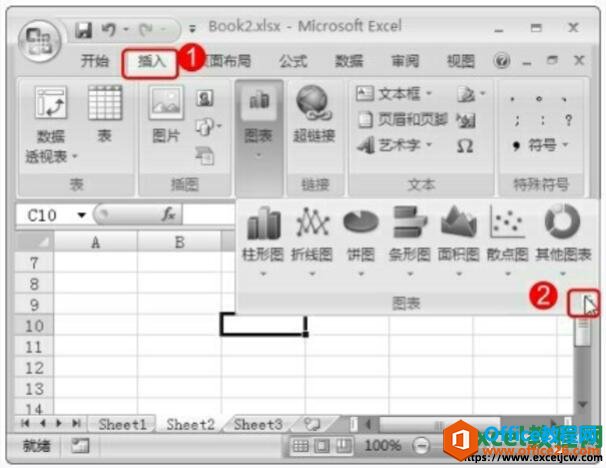 excel2007Ĭͼһͼ͵ķ