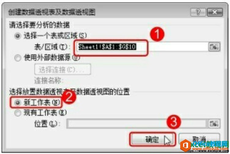excel2007δ͸ͼ͸ͼ
