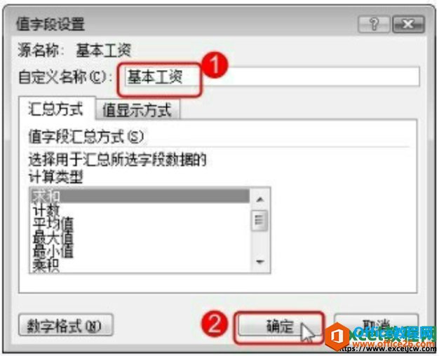 excel2007ֵֶε