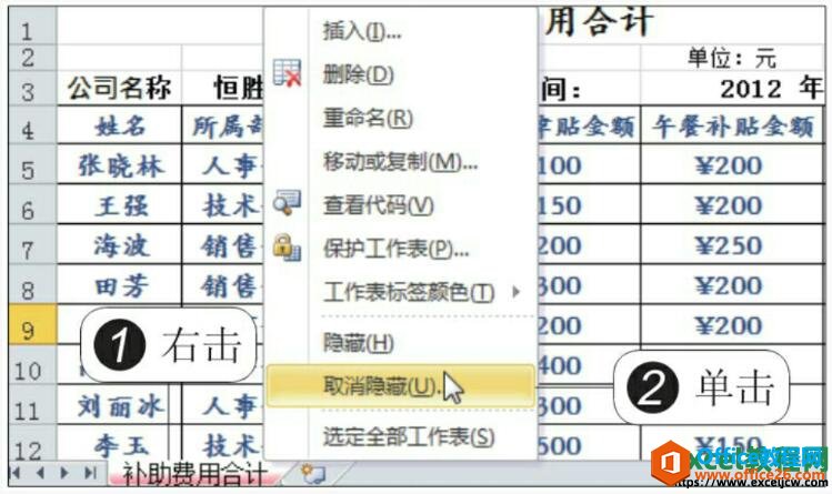 ȡexcel