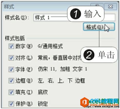 excel2010½ʽԻ