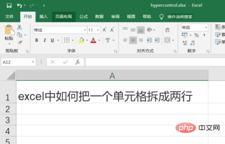 excelԪβ