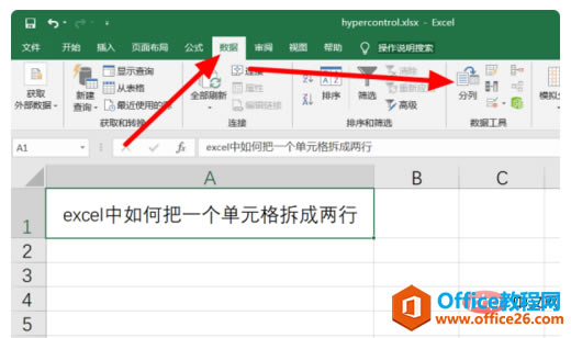 32ddc1453e7cce1c4949f8d708c7ca0.png