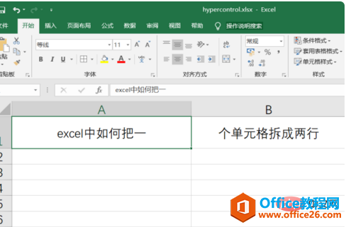 716f6f4ccb6cb63f705e5ee78e19dee.png