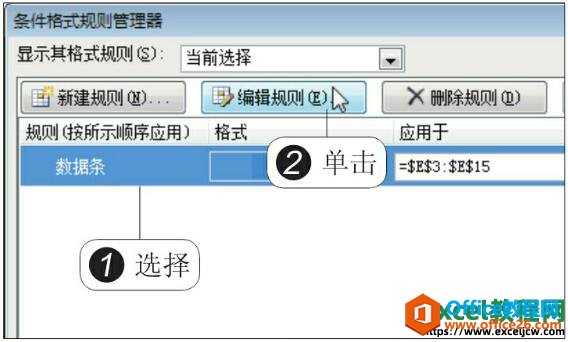 ༭excel