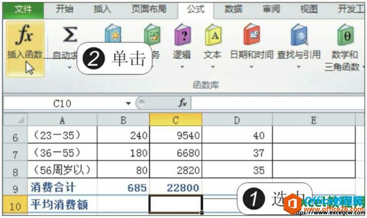excel2010в뺯