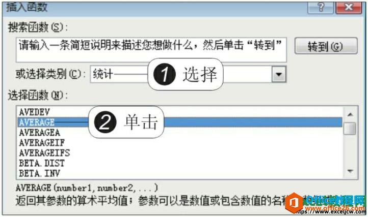 ѡҪʹõexcel