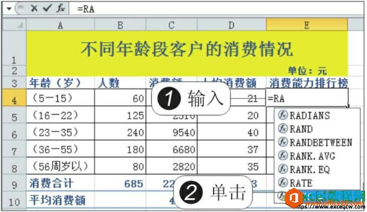 excel벢ѡ