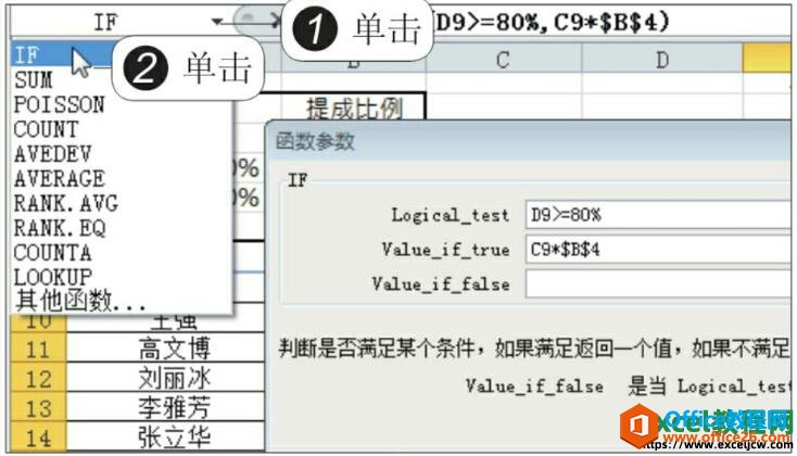 ٴѡexcel