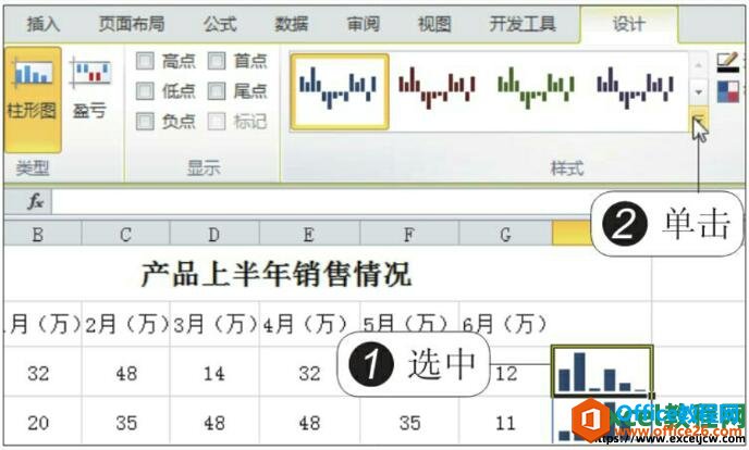 excel2010޸ͼʽɫ