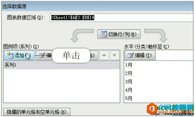 excel2010ѡԴԻ