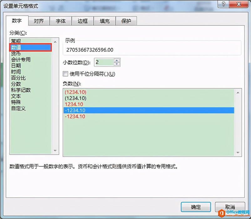 excelֵ̫޷ڵԪʾΰ죿