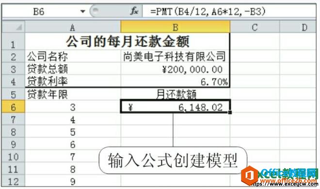 excel2010ģ