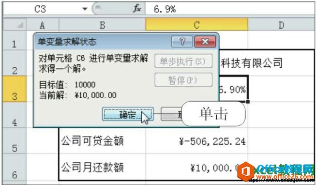 excel2010νе