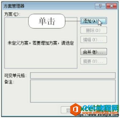 excel2010дŷ