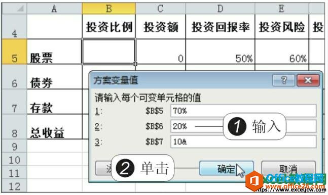 excel2010ֵԻ