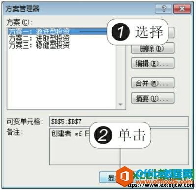 ʾexcel