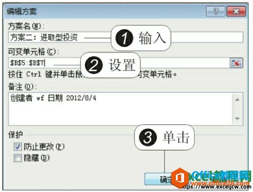 excel2010༭Ի