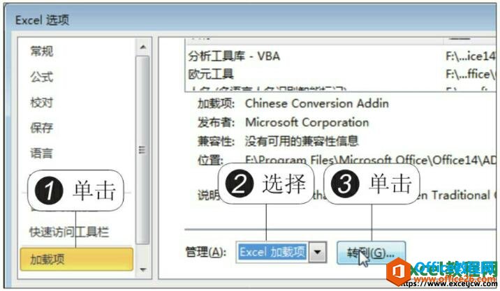 excel2010ѡ