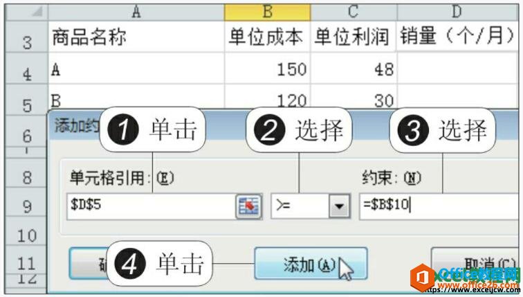滮Լ4