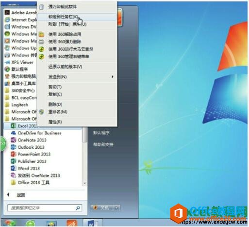 excel2013дһհ׹