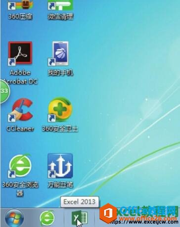 excel2013