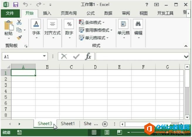 õexcel