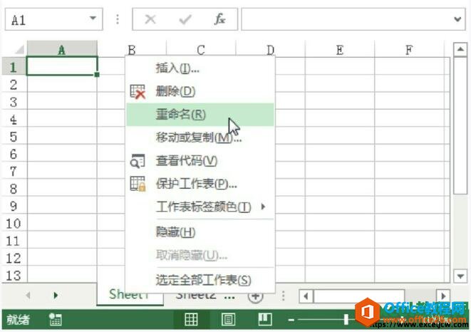 Ϊexcel2013