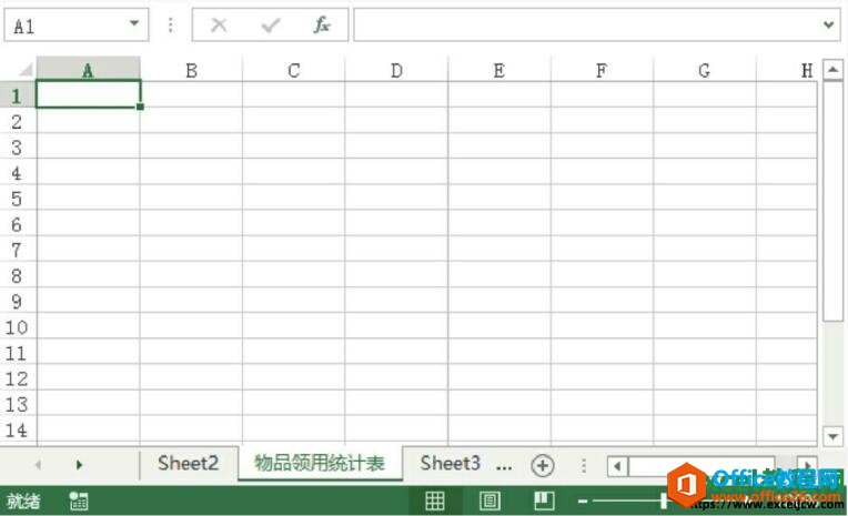 ƶexcel