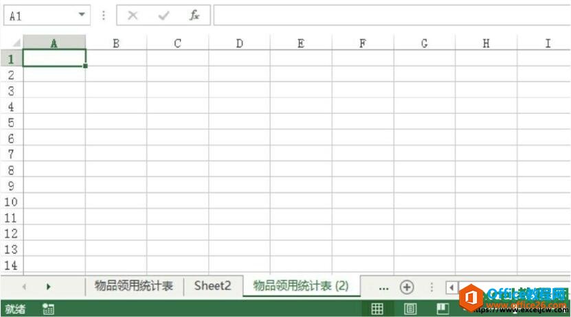 excel2013ƶ븴ƹİ취