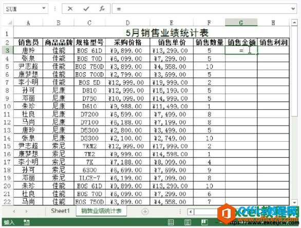 excel2013йʽ뷽
