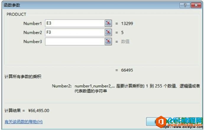 ѡexcel