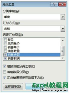 excel2013÷
