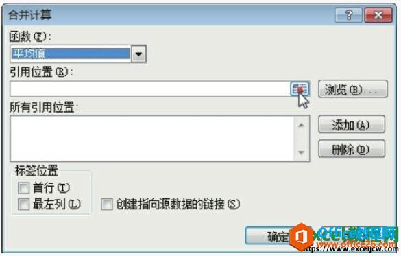 ѡϲexcel