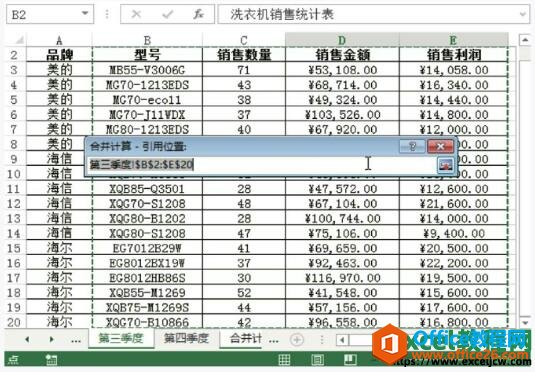 ѡexcel